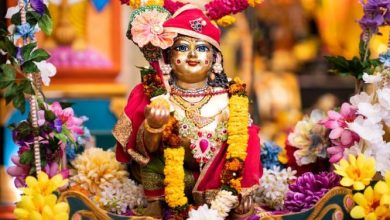 Photo of Janmashtami 2026 Bank Holiday-4 सितंबर 2026 को जन्माष्टमी के अवसर पर कई शहरों में बैंक शाखाएं बंद रहेंगी???