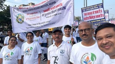 Photo of Ayurveda Day 2026:- 11वां आयुर्वेद दिवस 2026 आज, ‘स्वस्थ भविष्य के लिए आयुर्वेद’ है इस साल की थीम???