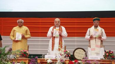 Photo of Hindi Diwas 2026: आज मनाया जाएगा राष्ट्रीय हिंदी दिवस, मुंबई में छठा अखिल भारतीय राजभाषा सम्मेलन; अमित शाह करेंगे उद्घाटन ???
