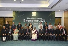 Photo of नई दिल्ली में NGT का अंतरराष्ट्रीय पर्यावरण सम्मेलन 2026, जलवायु और पर्यावरण चुनौतियों पर वैश्विक मंथन???