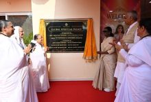 Photo of राष्ट्रपति द्रौपदी मुर्मू ने वडोदरा में किया ‘ग्लोबल स्पिरिचुअल पैलेस’ रिट्रीट सेंटर का उद्घाटन, आध्यात्मिक जागरण अभियान भी शुरू???