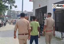 Photo of Budaun News: बिल्सी में मोबाइल टावर पर चढ़े आकाश पाठक और मुकेश, SSP और CM योगी से लगाई न्याय की गुहार ???