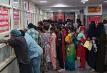 Photo of UP FSDA Medicine Price:- UP सरकार का बड़ा फरमान, दवाओं की मनमानी कीमत पर लगेगी लगाम????