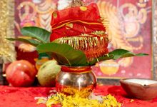 Photo of Kaalchakra: शारदीय नवरात्रि की प्रतिपदा से नवमी तक जानें सभी तिथियां, घटस्थापना मुहूर्त और मां दुर्गा की पूजा का महत्व ???