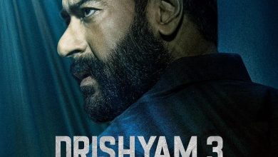 Photo of Drishyam 3 Box Office Collection Day 1:- अजय देवगन की ‘दृश्यम 3’ ने पहले दिन मचाया धमाल???