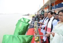 Photo of असम के बोगीबील टर्मिनल से पहला अंतरराष्ट्रीय कार्गो जहाज रवाना, सरबानंद सोनोवाल ने दिखाई हरी झंडी ???