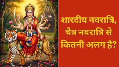 Photo of Ashtami Puja 2026 :- शारदीय नवरात्रि में एक ही दिन होगा अष्टमी-नवमी कन्या पूजन, जानिए संपूर्ण विधि ???