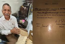Photo of British Government Loan Case: – प्रथम विश्व युद्ध में दिए ₹35,000 लौटाने से ब्रिटेन का इनकार, जानिए मध्य प्रदेश के रूठिया परिवार का पूरा मामला ???
