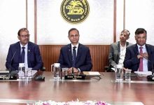 Photo of RBI MPC Meeting October 2026:-महंगा हो सकता है होम लोन! RBI ने दिए रेपो रेट बढ़ाने के संकेत, जानिए कितनी बढ़ सकती है EMI???